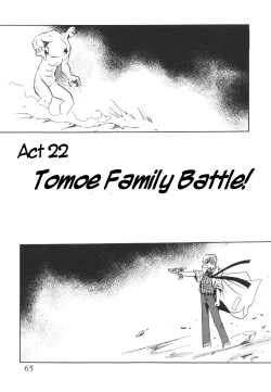 Page 65 of Silent Saturn 12