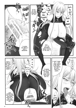 Page 21 of Senjou no Valkyria Dase, Selvaria no Naka ni | Sexual Valkyria - Come, Inside of Selvaria
