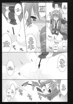 Page 6 of Aru Hi, Mori no Naka | One Day, in the Forest