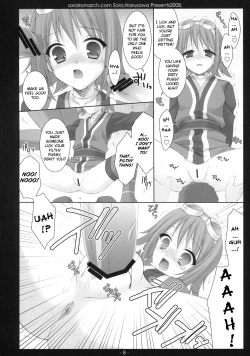 Page 7 of Aru Hi, Mori no Naka | One Day, in the Forest