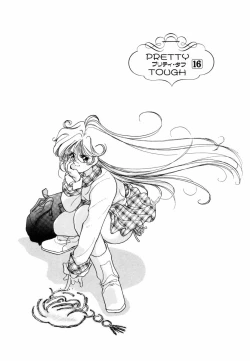 Page 266 of Pretty Tough