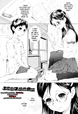 Page 1 of Shounen to Onee-san | A Boy And A Young Lady