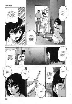 Page 149 of Cellular Control