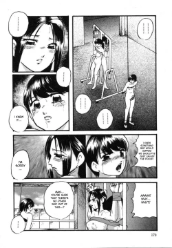 Page 174 of Cellular Control