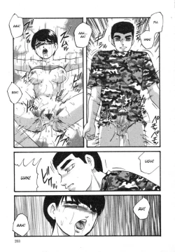 Page 207 of Cellular Control