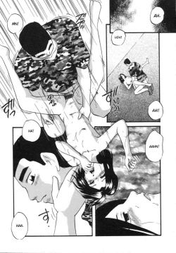 Page 227 of Cellular Control