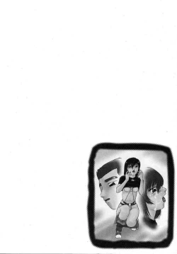 Page 262 of Cellular Control