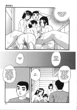 Page 279 of Cellular Control