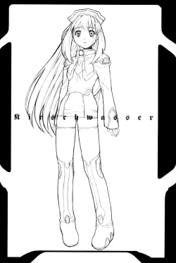 Page 43 of Xenosaga uber der macht, unter endlosung die