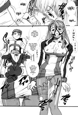Page 4 of Xenosaga uber der macht, unter endlosung die