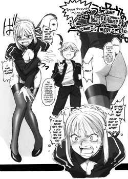 Page 4 of Shinsei Ichi Shiki Doujin
