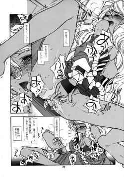 Page 37 of O,My Sadness Episode #2