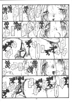 Page 35 of O,My Sadness Episode #5