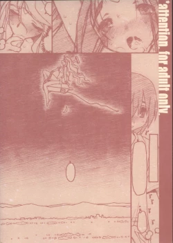 Page 41 of Oh My Sadness Episode #6.1