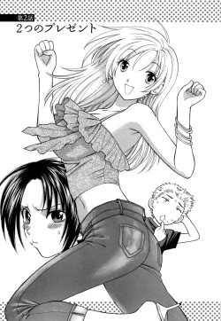 Page 28 of Motokano 1