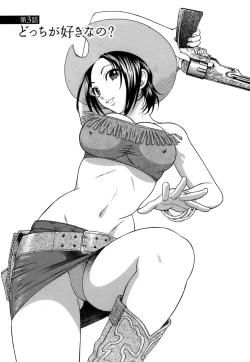 Page 48 of Motokano 1