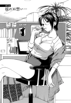 Page 92 of Motokano 1