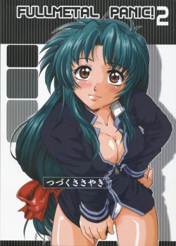 Page 1 of Full Metal Panic! 2 - Tsuduku Sasayaki