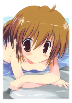 Page 39 of Momoka-chan no H Nikki