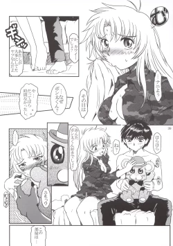 Page 39 of Full Metal Panic! 3 - Sasayaki no Ato