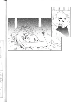 Page 28 of Full Metal Panic! 4 - Megami No Sasayaki