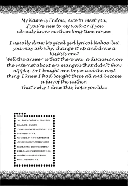 Page 16 of Riko-nee to Asobo | Let's Play With Sister Riko