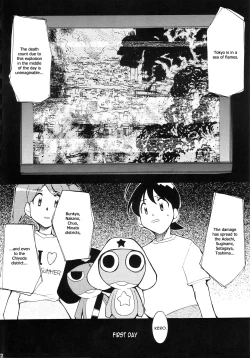 Page 12 of Hikari no Kuni