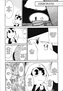 Page 39 of Hikari no Kuni