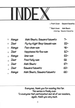 Page 6 of Silent Saturn 13