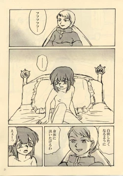 Page 20 of Down-Conversion