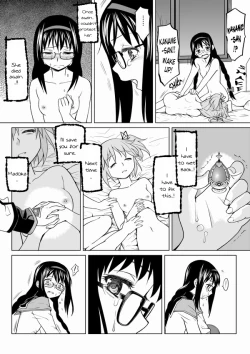 Page 13 of HomuHomu, Maboroshi no Shuukai Play | The Visionary Replay of HomuHomu.