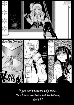 Page 14 of HomuHomu, Maboroshi no Shuukai Play | The Visionary Replay of HomuHomu.