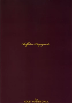 Page 22 of MAI DOG LOVE