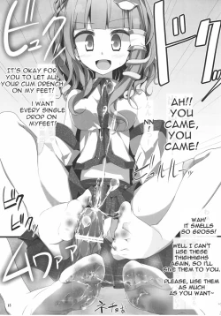 Page 14 of Touhou Kutsushita Bon 3| Touhou Socks Book 3