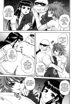 Page 166 of Strange Heart