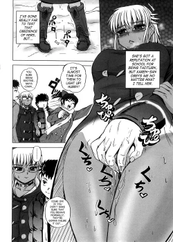 Page 28 of Strange Heart