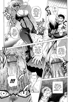 Page 77 of Strange Heart