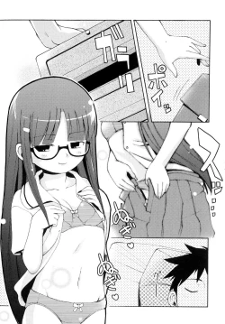 Page 172 of Totsugeki Tonari no OniiCharge the Brother of neighboring house