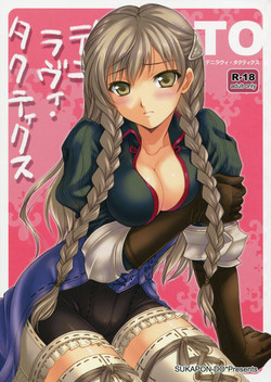 Download Deni Ravi Tactics