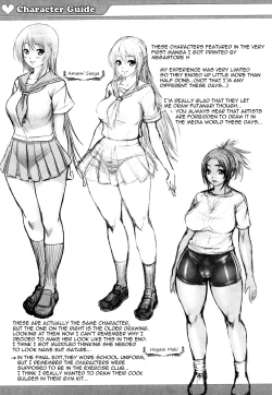 Page 192 of Nettai Banana Girl | Tropical Banana Girl