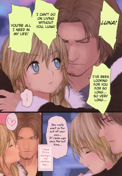 Page 21 of Little Girl