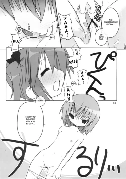 Page 19 of Hiyorin Break!!