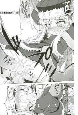 Page 10 of Sekaiju no Anone 3