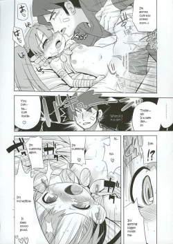 Page 29 of Sekaiju no Anone 3