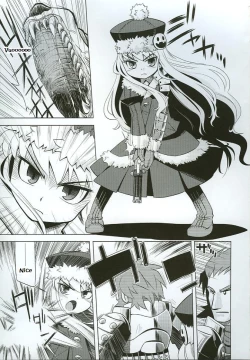 Page 2 of Sekaiju no Anone 3