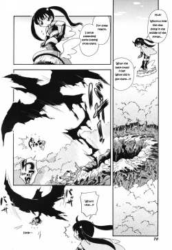 Page 2 of Puchi Majo Yuupuru-chan to Lulu