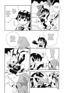 Page 4 of Puchi Majo Yuupuru-chan to Lulu