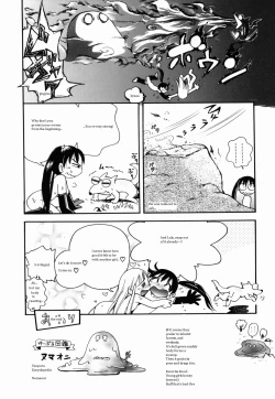 Page 32 of Itazura Chuuihou! Ch.4-5, 10