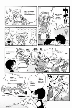 Page 43 of Itazura Chuuihou! Ch.4-5, 10