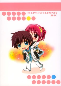 Page 54 of Cheria-chan no Tottemo Hazukashii hon Junpaku no Reijo hen